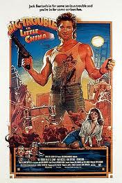 Big Trouble in Little China movie poster 2