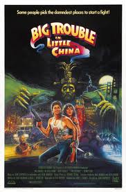Big Trouble in Little China movie poster 3